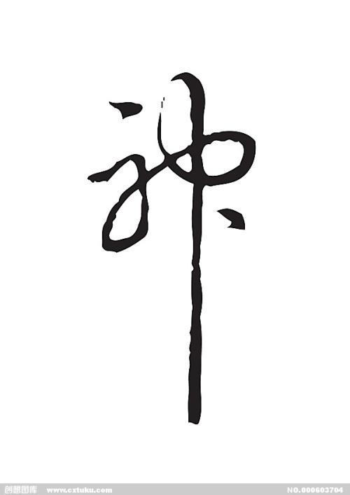 杰克森维尔州立大学文凭购买
